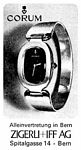 Corum 1976 0.jpg